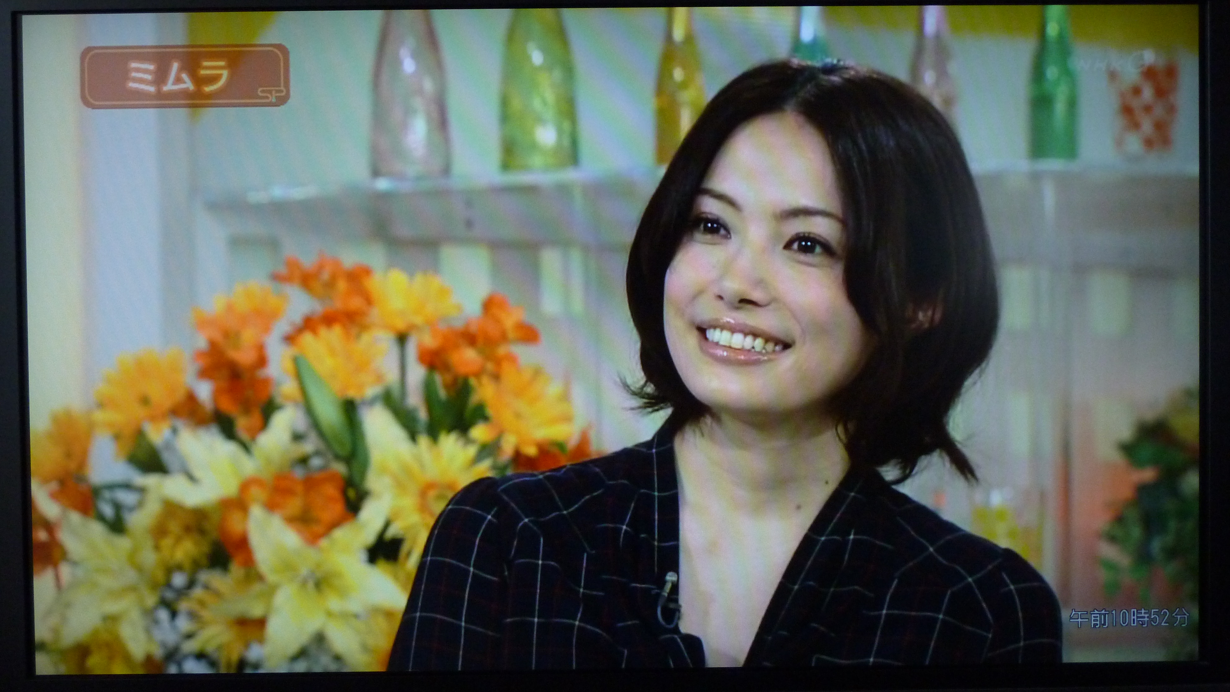 テレビ 女優のミムラさんが好き